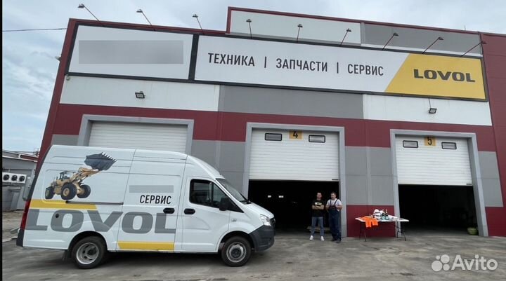 Фронтальный погрузчик Lovol FL956H-V, 2024