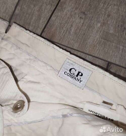 Cp company брюки оригинал