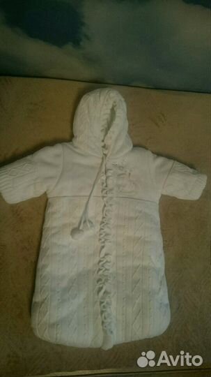 Конверт на выписку