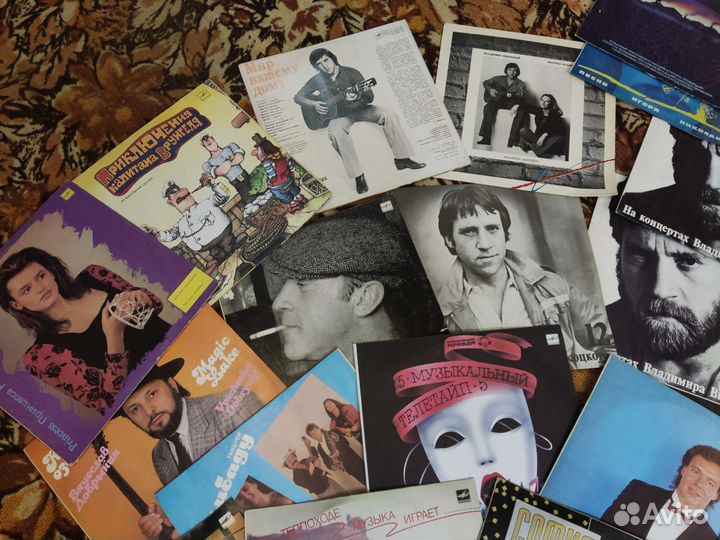 Виниловые пластинки