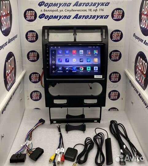 Штатная магнитола ford Mondeo 3 2000-2007 3-32