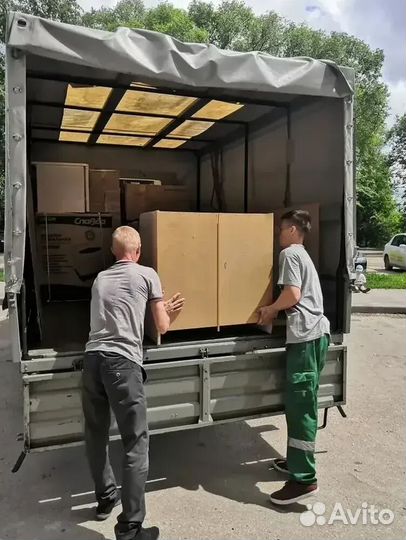 Грузчики. Работаем с юр. лицами