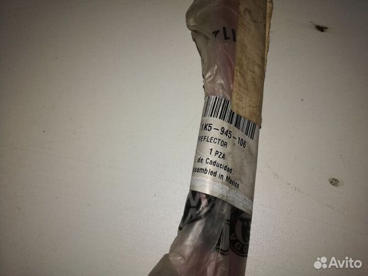 Катафот в бампер Volkswagen Jetta