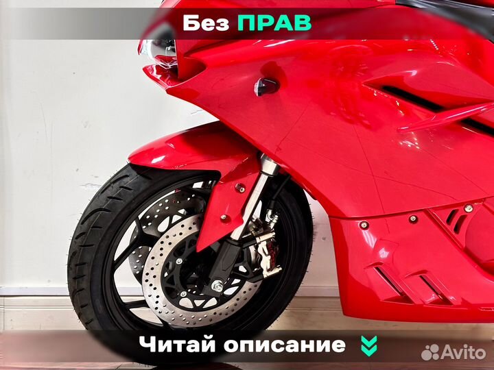 Электромотоцикл Panigale