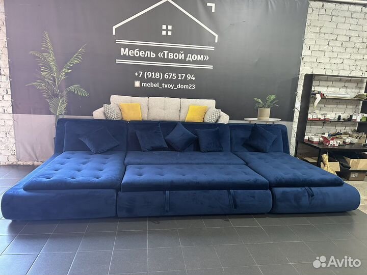 Диван валенсия