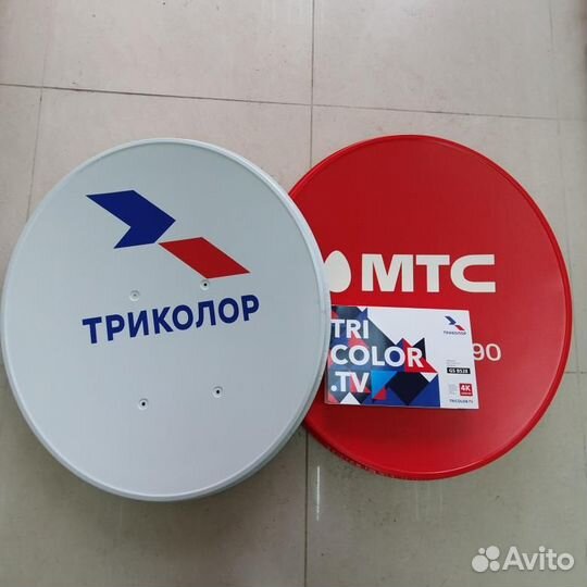 Спутниковое тв