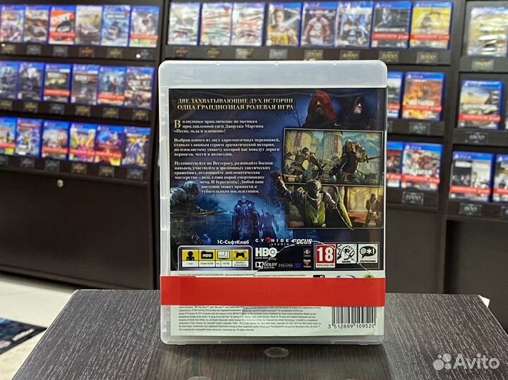 Игры для PS3: Игра престолов