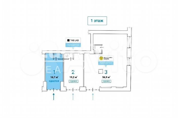 Продам торговое помещение, 17 м²
