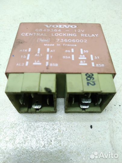 Реле Volvo 850 седан B5252FS 1993