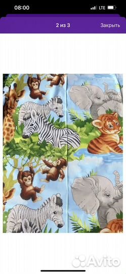 Постельное белье1,5