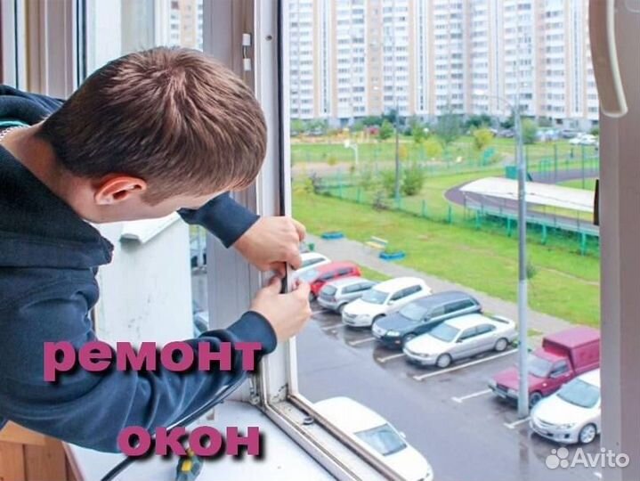 Сантехник, электрик, муж на час, гарантия