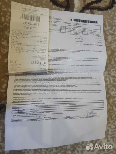 Видеокарта rx 6500 xt