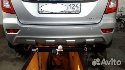 Фаркоп Lifan X60 с 2012г.в
