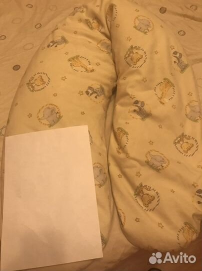 Подушка для беременных