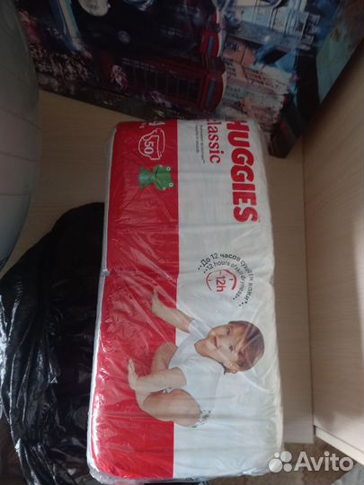 Подгузники