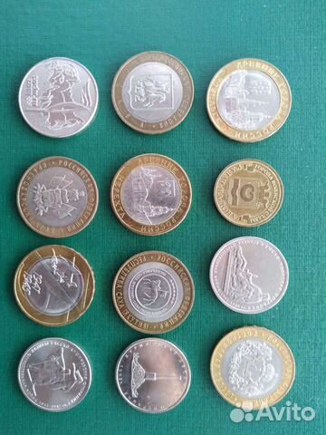 Юбилейные монеты россии