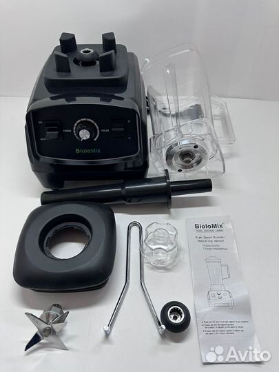 Блендер biolomix G5200 новый