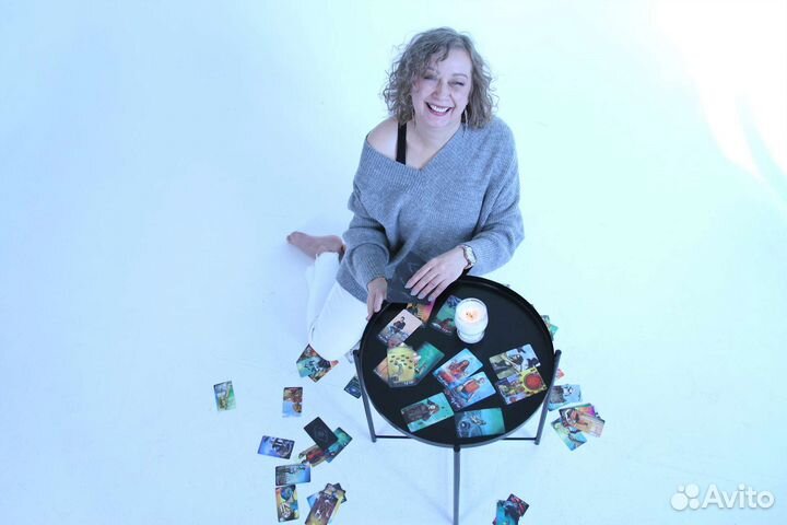 Гадание на работу, бизнес