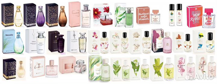 Парфюмы Ив Роше в наличии Yves Rocher