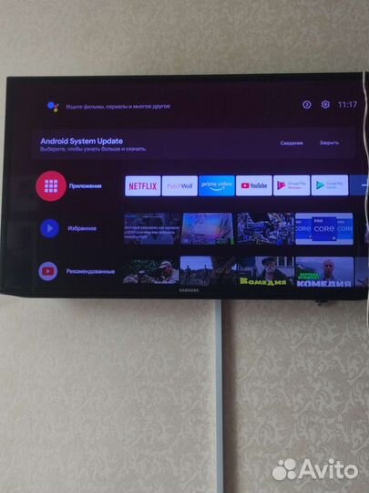 Smart tv приставка xiaomi