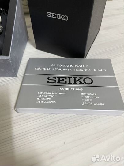 Часы мужские Seiko 5