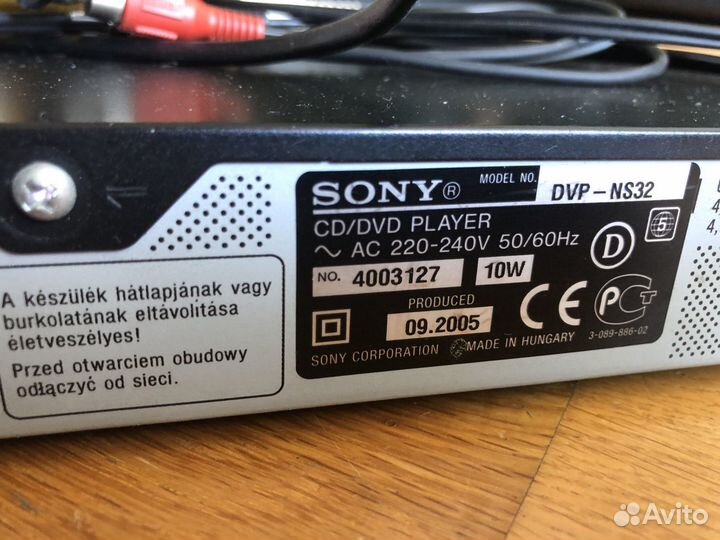 DVD плеер sony DVP-NS32