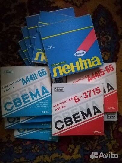 Лента магнитная для катушечных магнитофонов