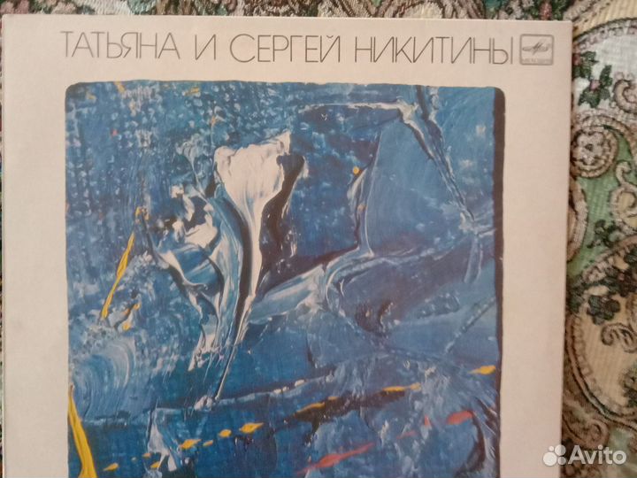 Виниловые пластинки СССР