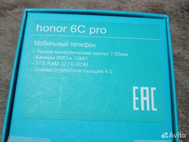 HONOR 6C Pro, 3/32 ГБ