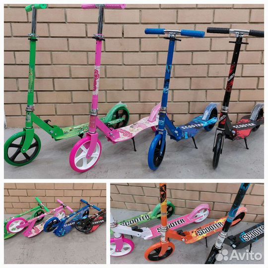 Самокаты детские, трюковые,на больших колесах