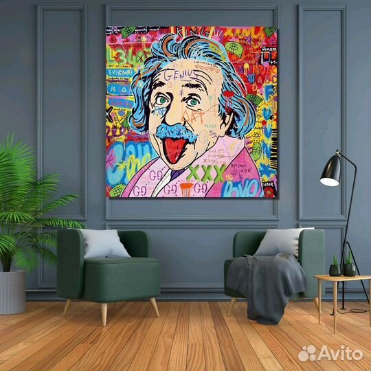 Картина на холсте Эйнштейн, Арт портрет