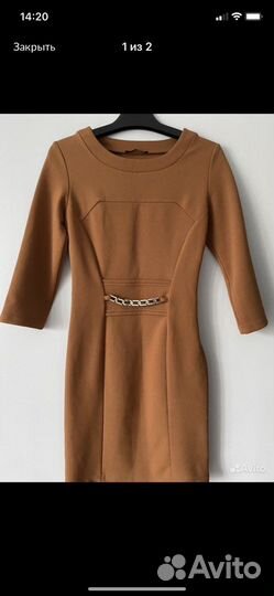 Продам женские вещи пакетом