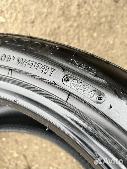 Triangle EffeXSport TH202 235/45 R17 97Y
