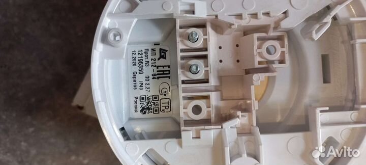 Ип 212-64, ип 101-29-PR прот.R3