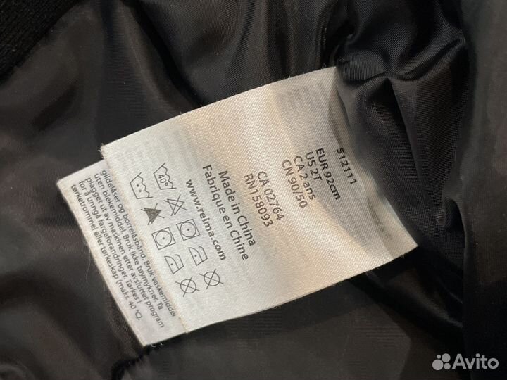 Полукомбинезон Reima