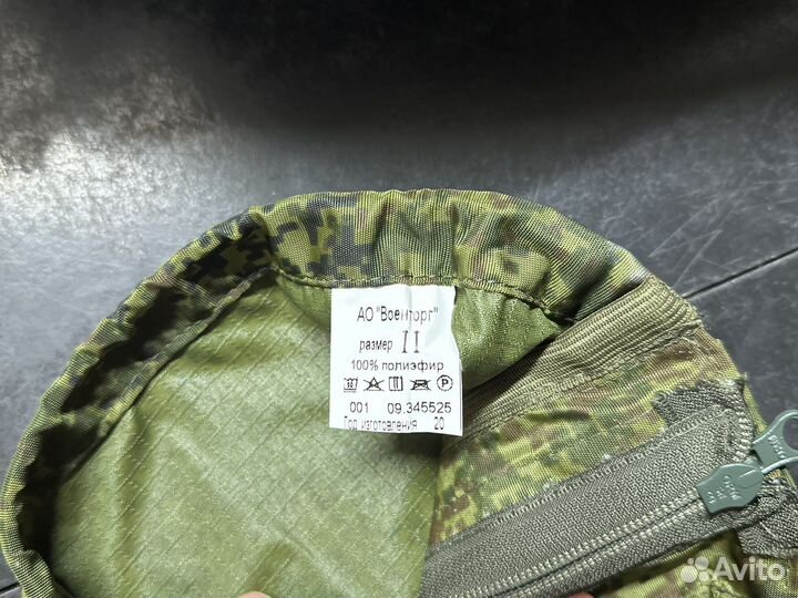 Гамаши спн бу и новые