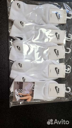 Носки Nike белые короткие женские