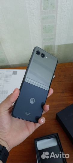 MOTOROLA Razr 40 Ultra, 8/256 ГБ