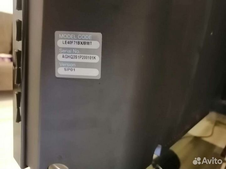Телевизор samsung 40