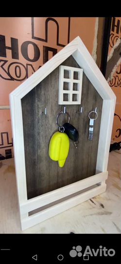 Ключница настенная из дерева