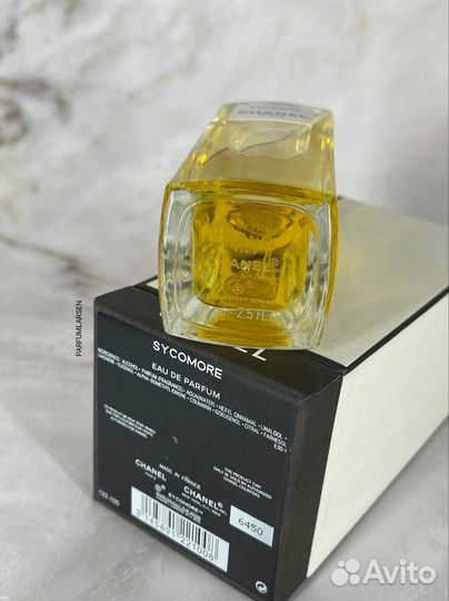 Sycomore Eau DE Parfum Chanel 75 ml