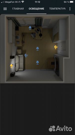 Программист умного дома