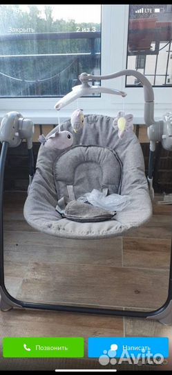 Качели детские до 6 месяцев