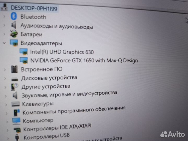 Игровой ноутбук MSI GF63Thin95C Видеокарта GTX1650