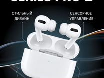 Беспроводные наушники apple airpods pro 2