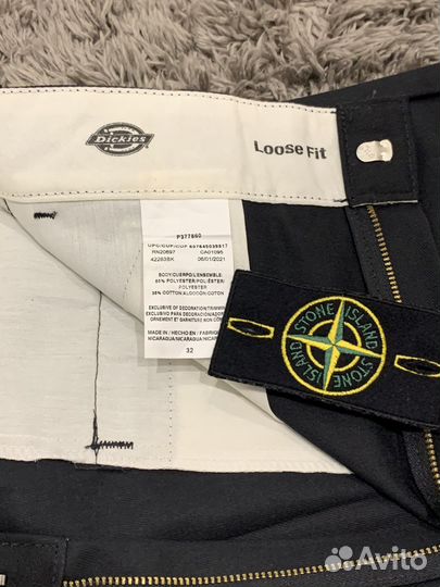 Шорты Dickies loose fit