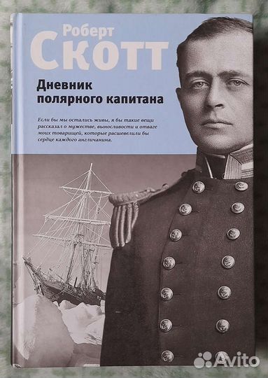 Книги новые