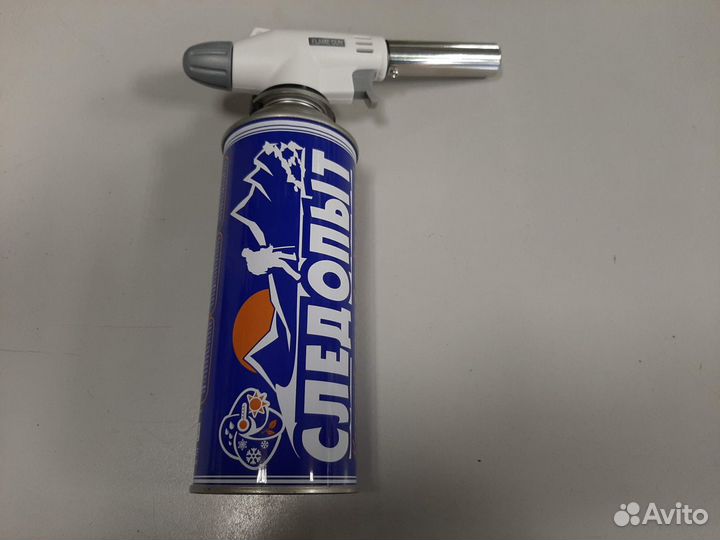 Горелка газовая № 920