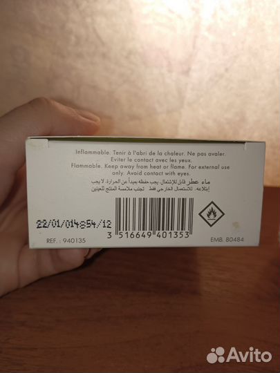 Парфюмерная вода Franck Olivier