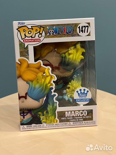 Funko POP 1477 Marco
